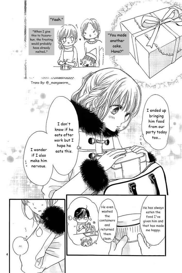 Page 3 Chapter 32 Boku ni Hana no Melancholy