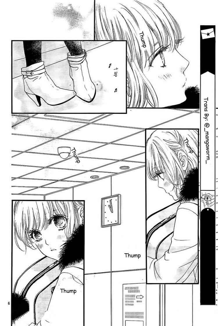 Page 5 Chapter 32 Boku ni Hana no Melancholy