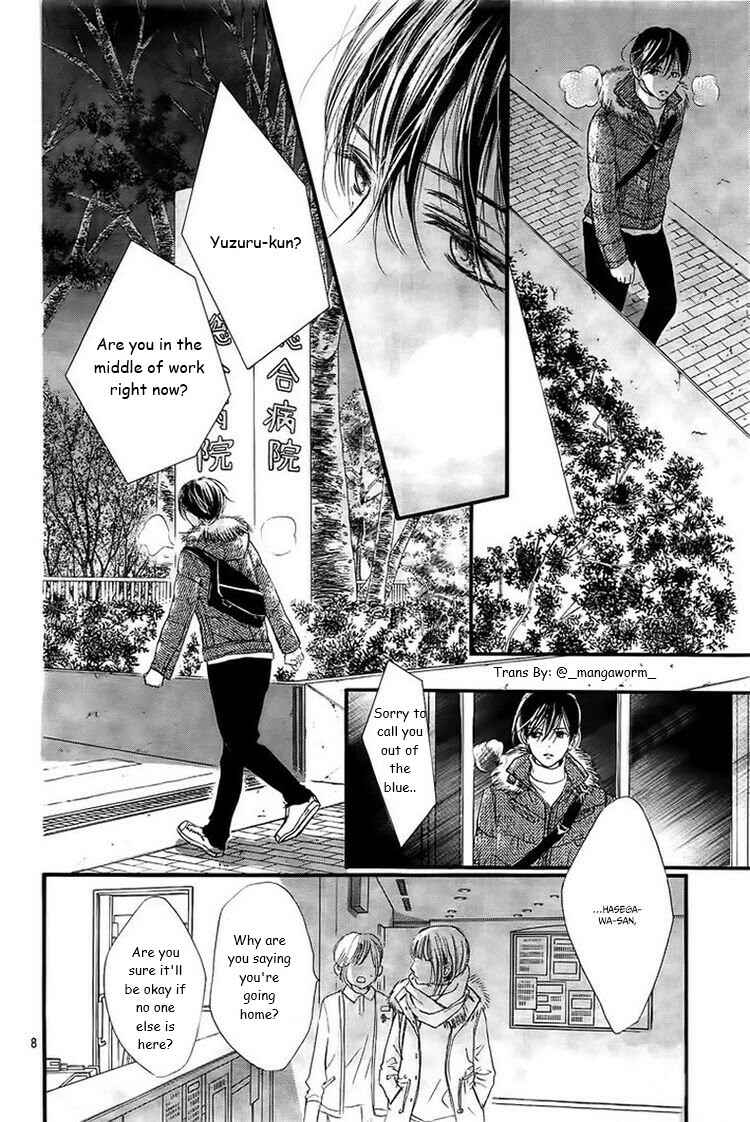 Page 7 Chapter 32 Boku ni Hana no Melancholy