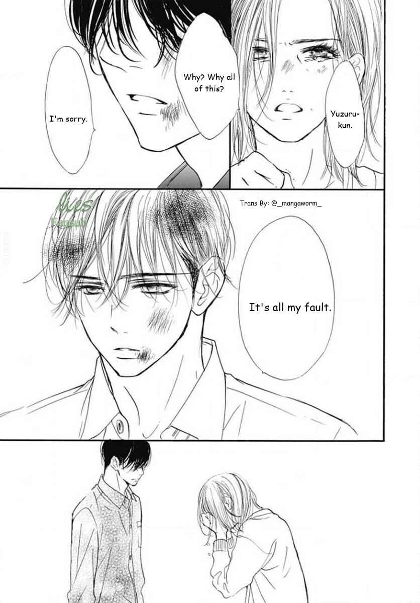 Page 12 Chapter 78 Boku ni Hana no Melancholy