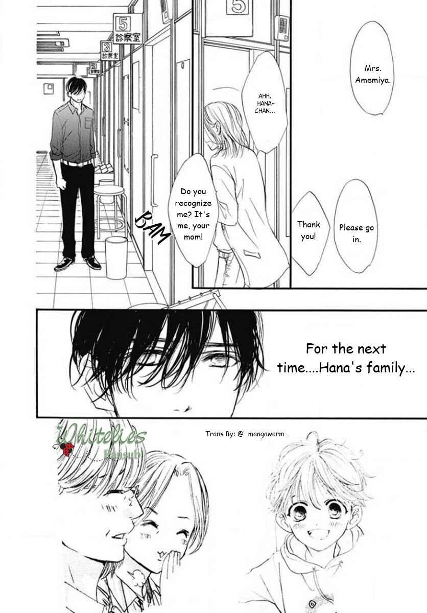 Page 13 Chapter 78 Boku ni Hana no Melancholy