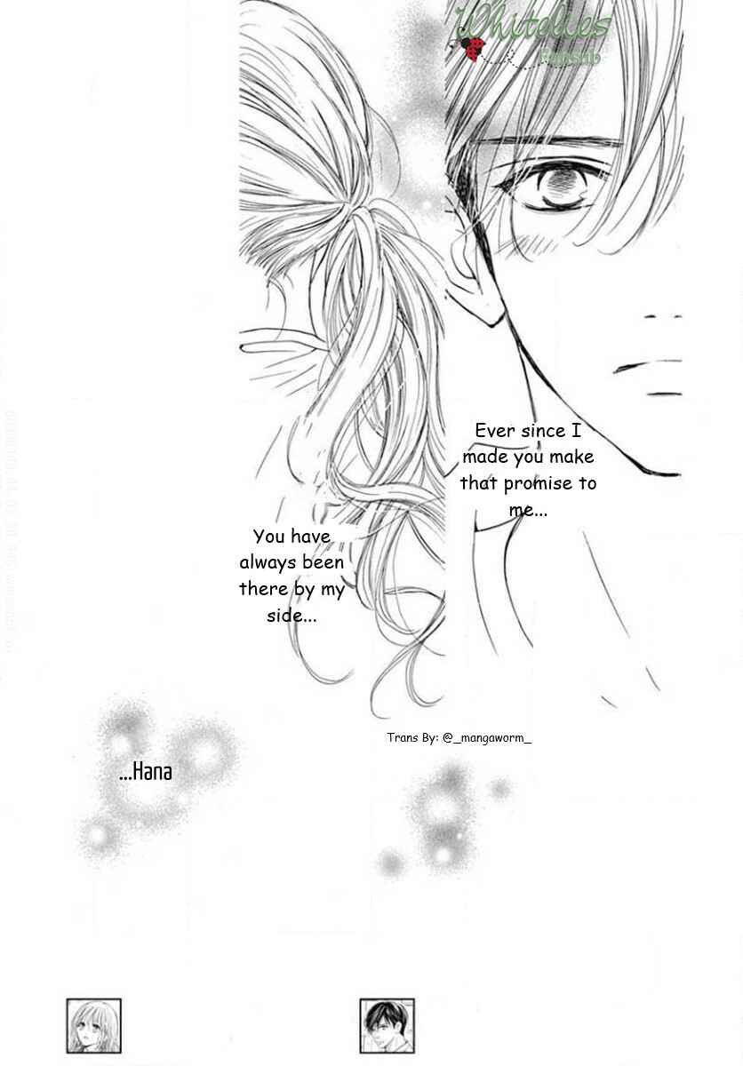 Page 2 Chapter 78 Boku ni Hana no Melancholy