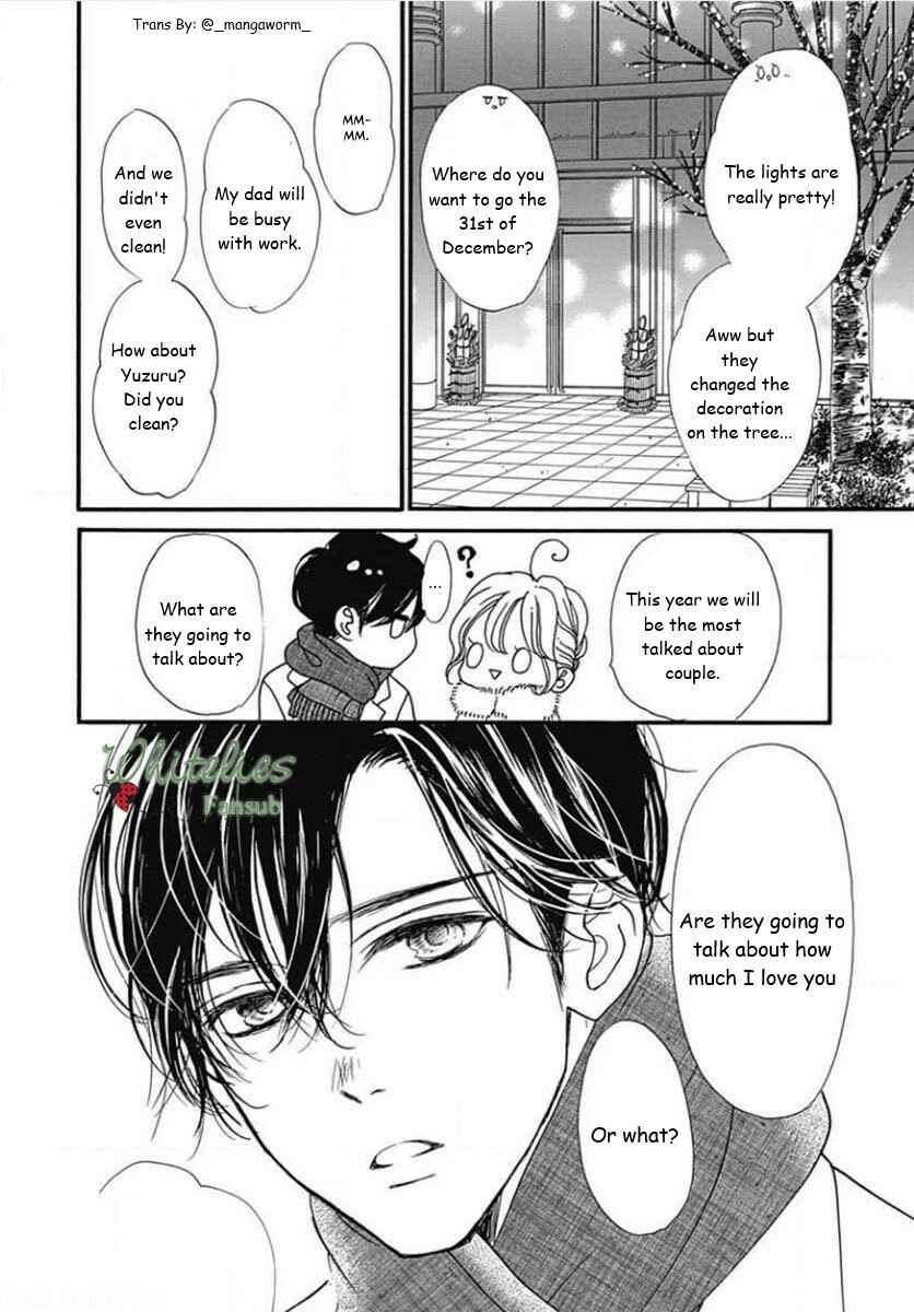 Page 13 Chapter 88 Boku ni Hana no Melancholy