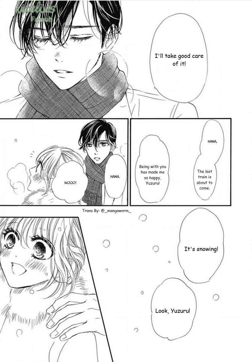 Page 18 Chapter 88 Boku ni Hana no Melancholy