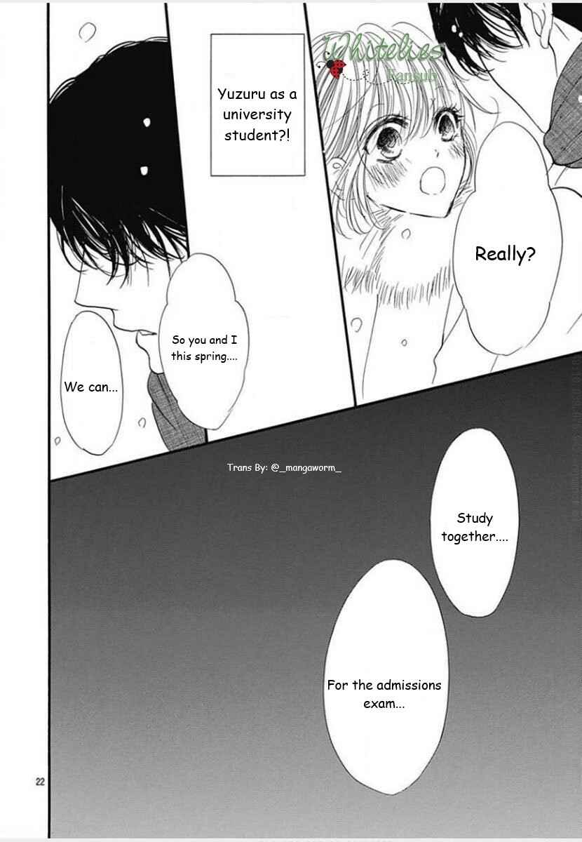 Page 21 Chapter 88 Boku ni Hana no Melancholy