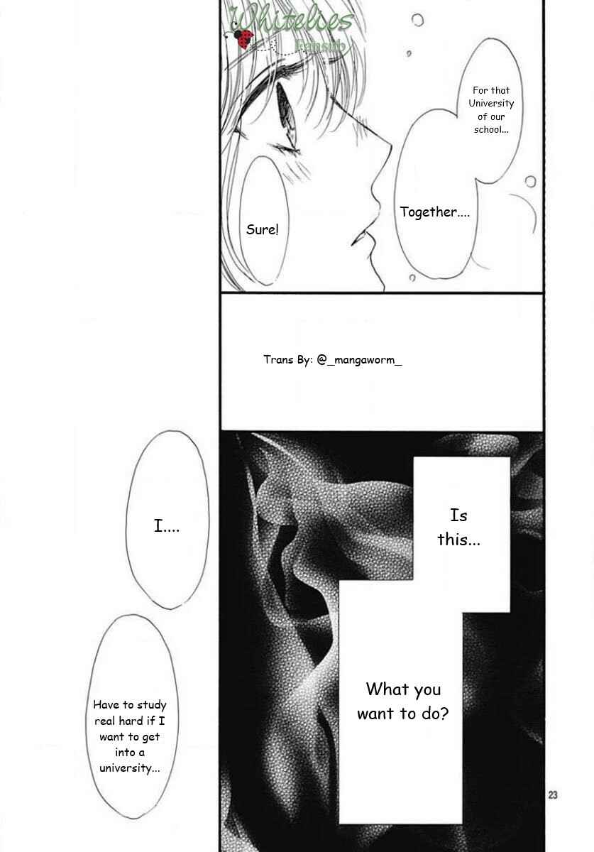 Page 22 Chapter 88 Boku ni Hana no Melancholy