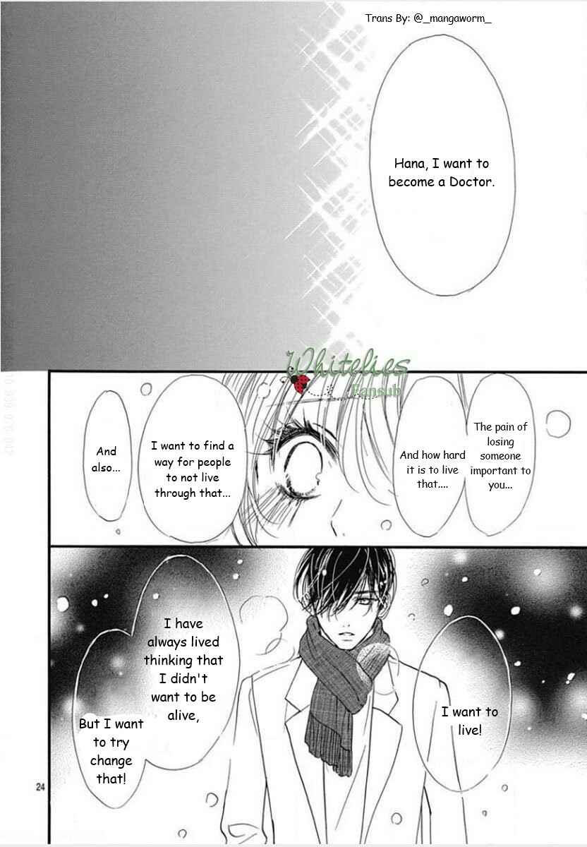 Page 23 Chapter 88 Boku ni Hana no Melancholy