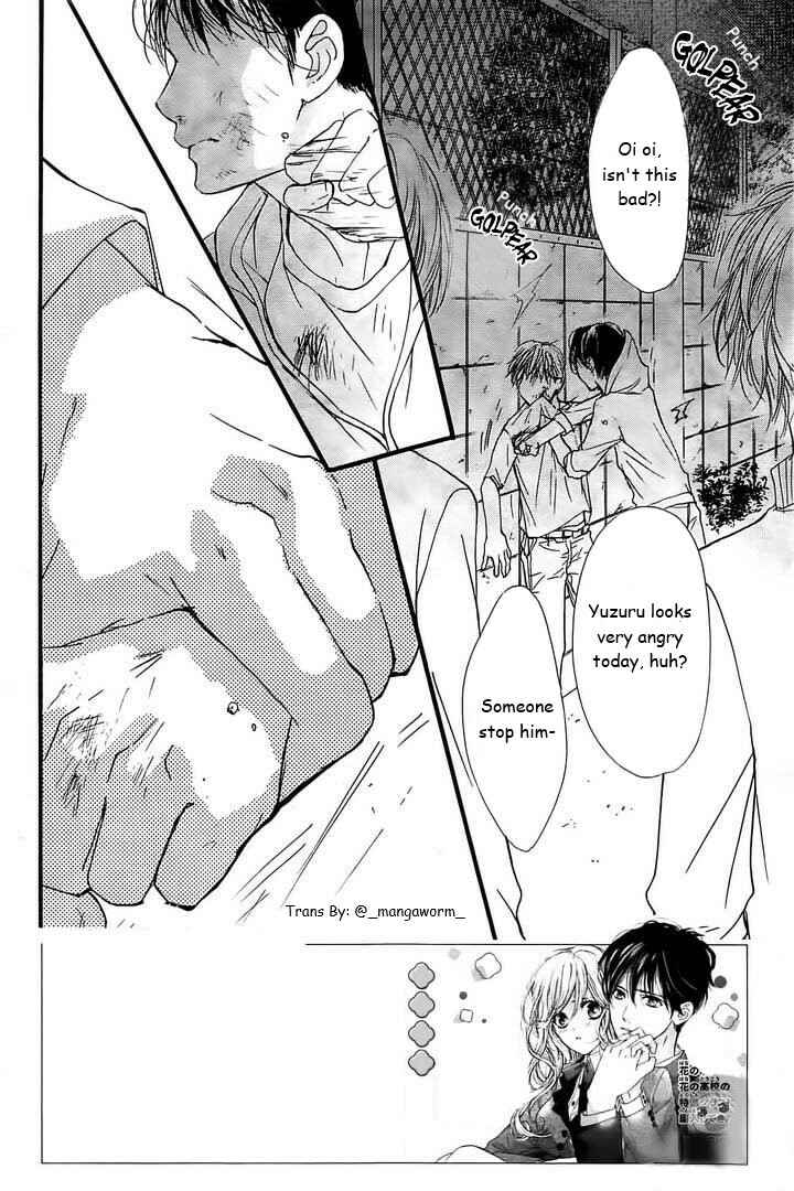 Page 1 Chapter 24 Boku ni Hana no Melancholy