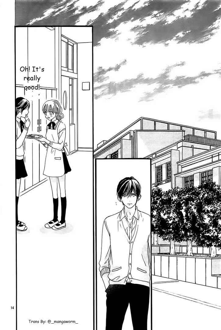 Page 13 Chapter 24 Boku ni Hana no Melancholy