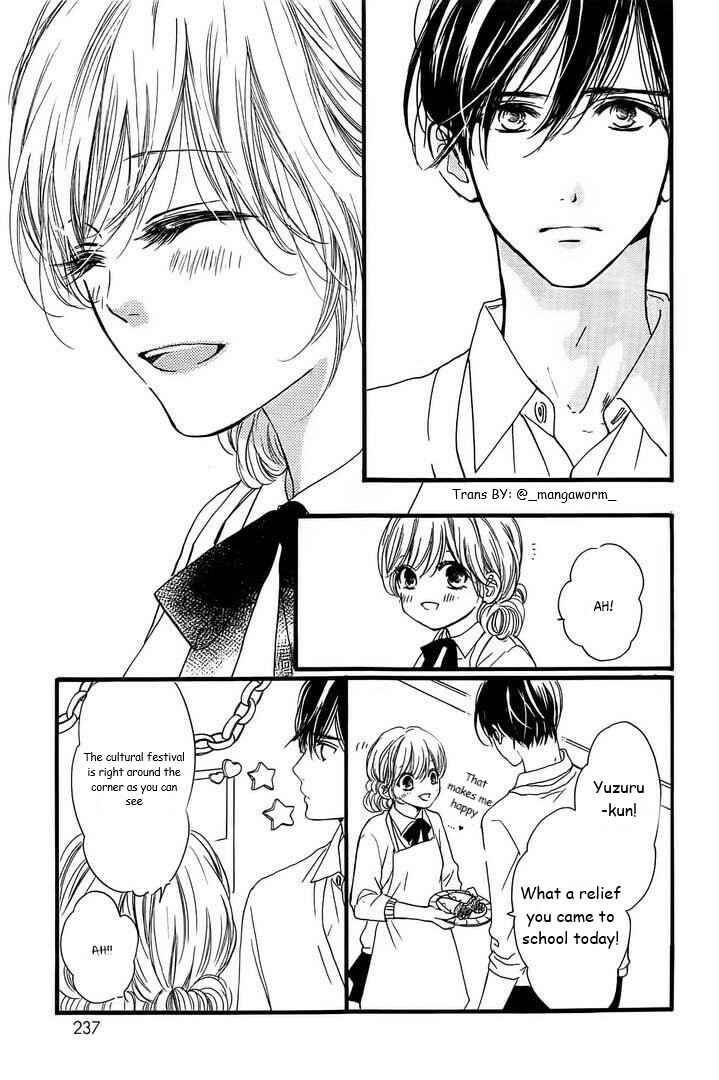 Page 14 Chapter 24 Boku ni Hana no Melancholy