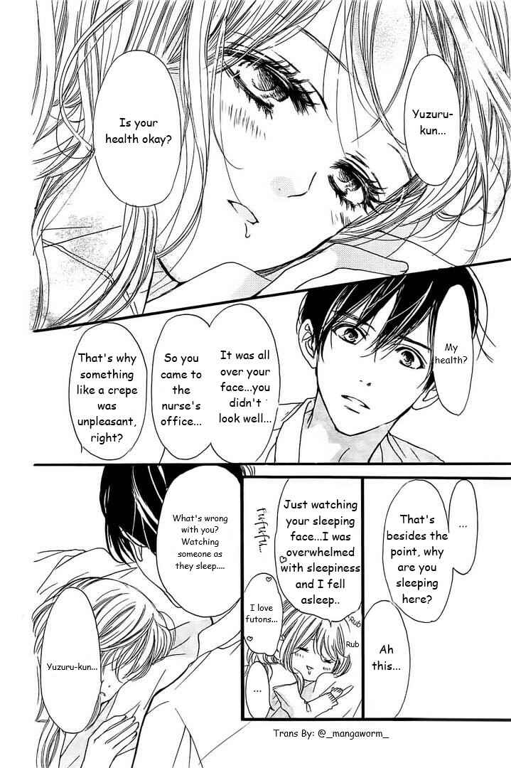 Page 21 Chapter 24 Boku ni Hana no Melancholy