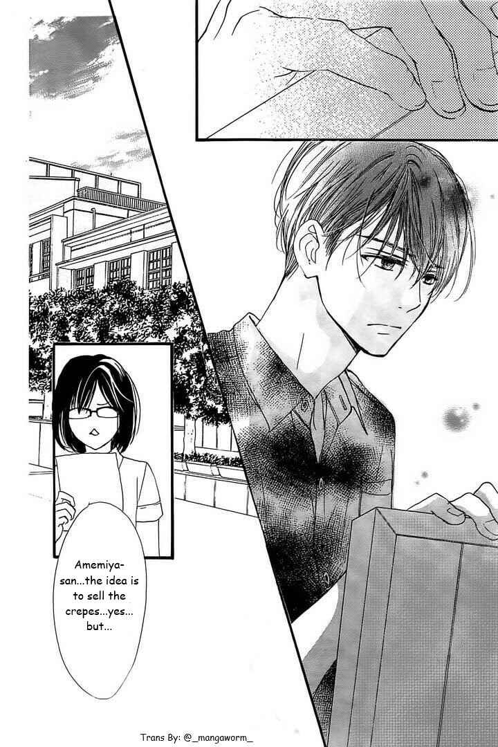 Page 5 Chapter 24 Boku ni Hana no Melancholy