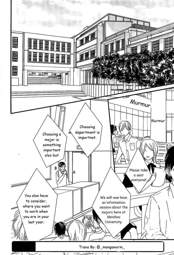 Page 1 Chapter 47 Boku ni Hana no Melancholy