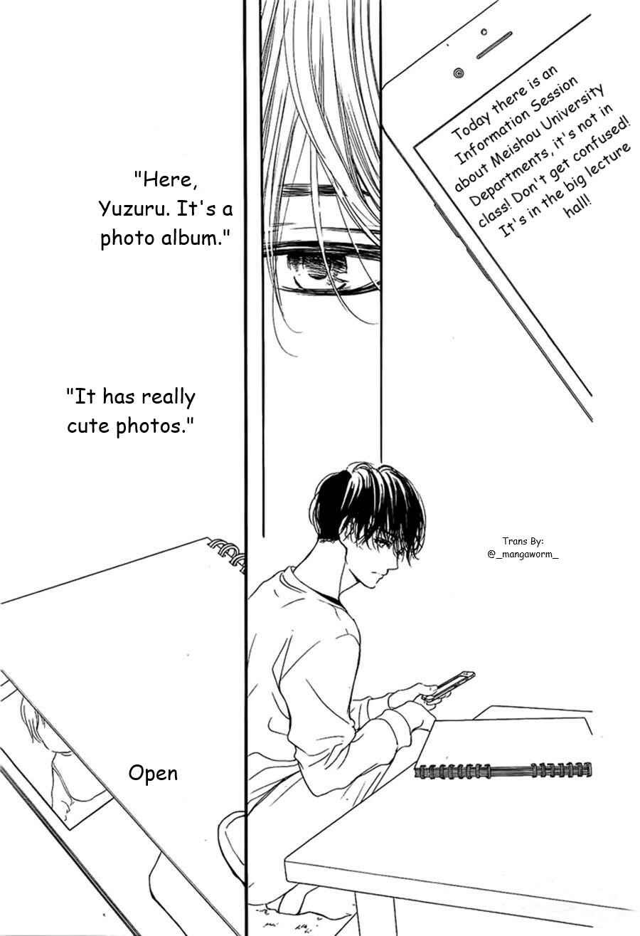 Page 16 Chapter 47 Boku ni Hana no Melancholy