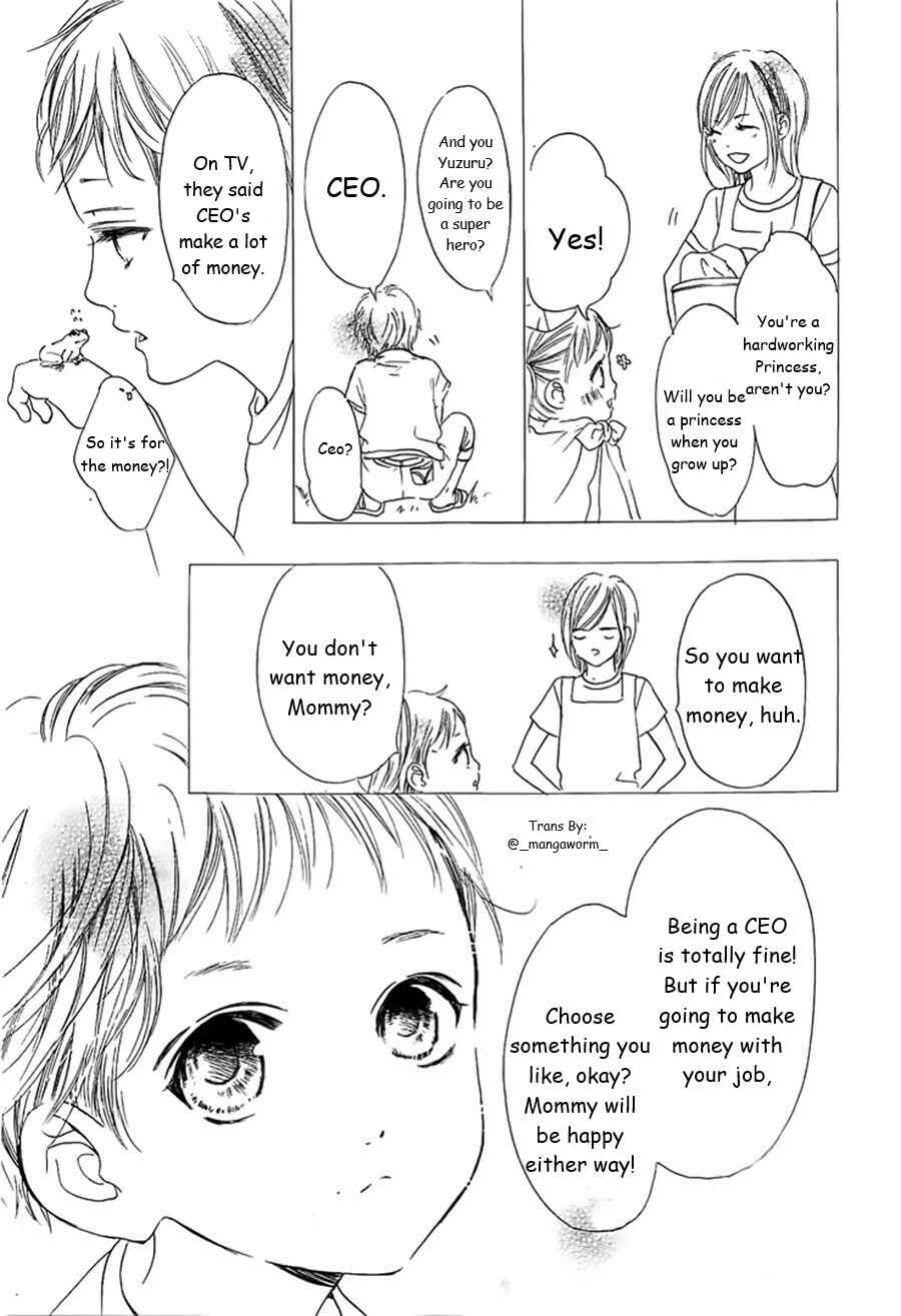 Page 20 Chapter 47 Boku ni Hana no Melancholy