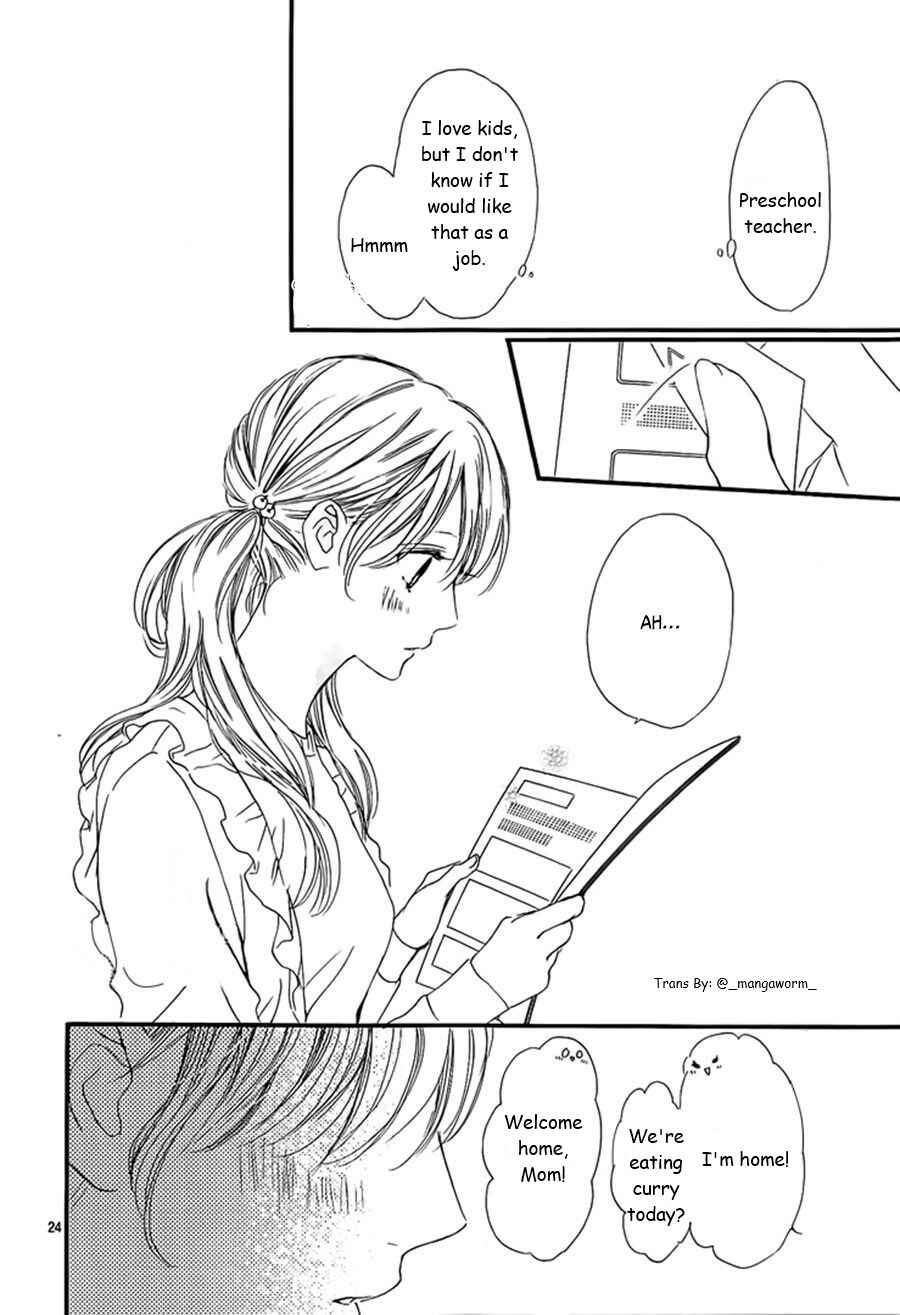 Page 23 Chapter 47 Boku ni Hana no Melancholy