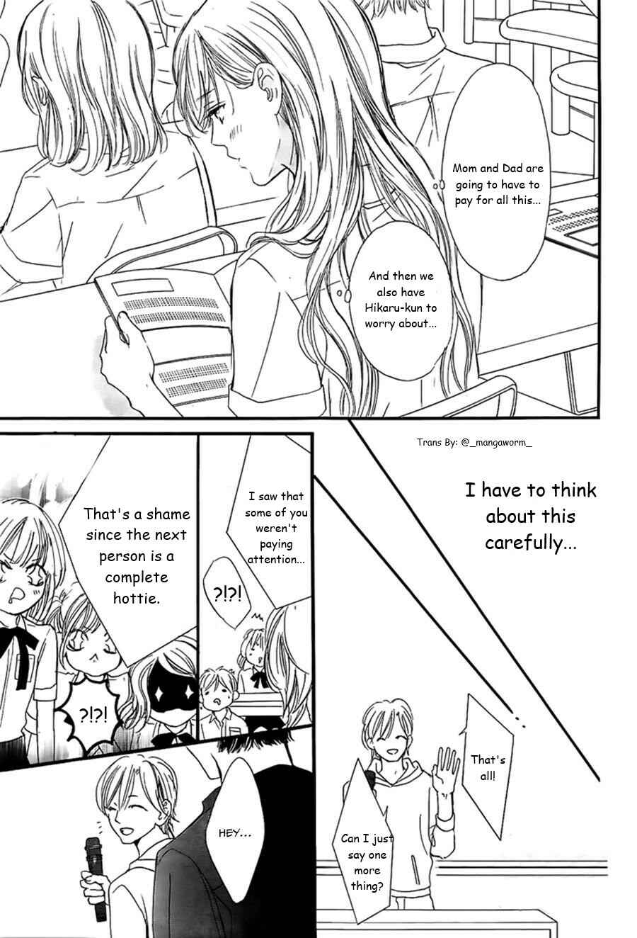 Page 4 Chapter 47 Boku ni Hana no Melancholy