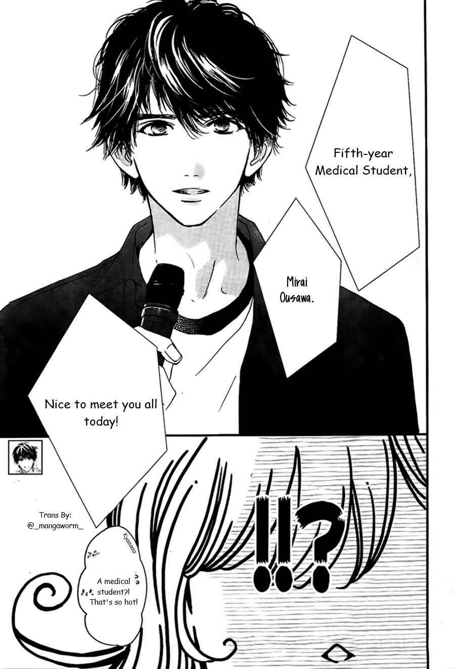Page 6 Chapter 47 Boku ni Hana no Melancholy