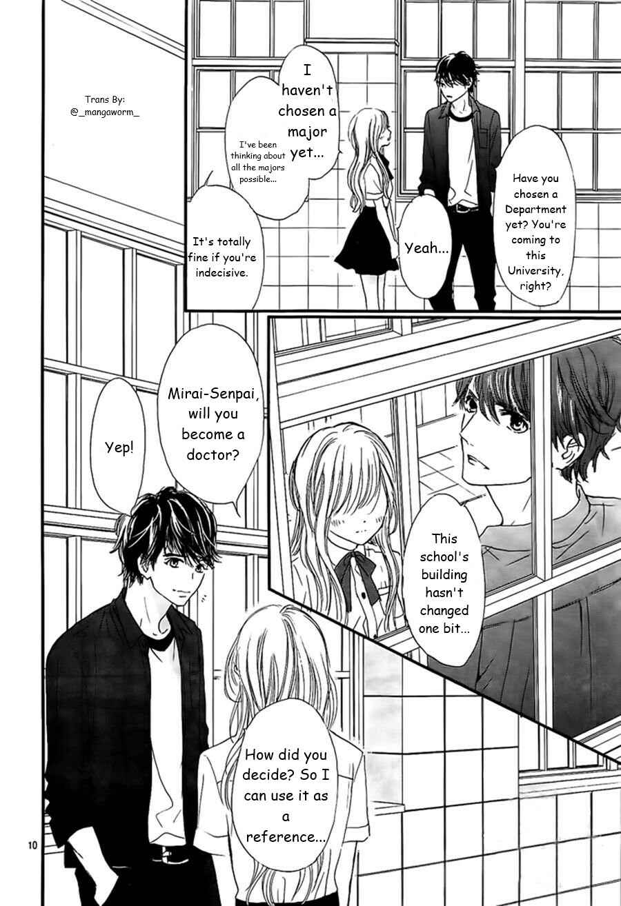 Page 9 Chapter 47 Boku ni Hana no Melancholy