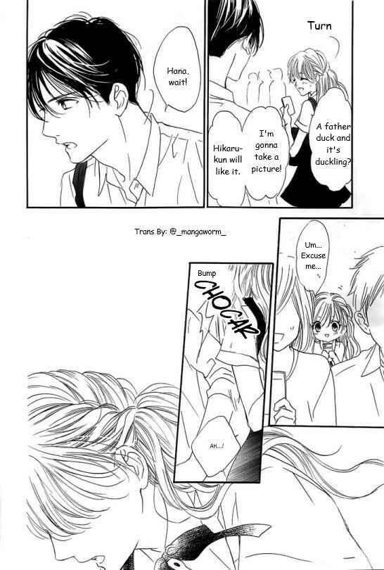 Page 11 Chapter 57 Boku ni Hana no Melancholy