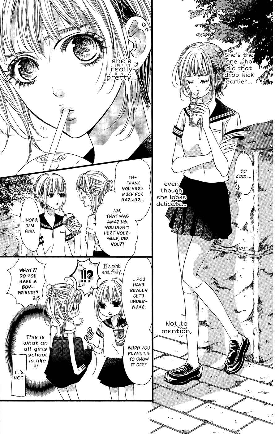 Page 14 Chapter 8 Boku ni Hana no Melancholy