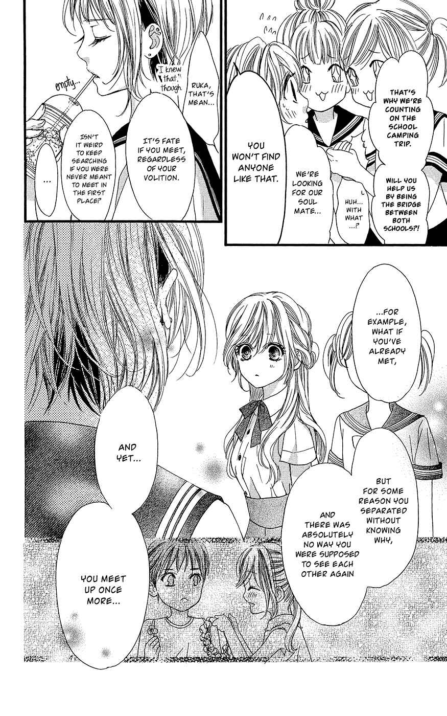 Page 15 Chapter 8 Boku ni Hana no Melancholy