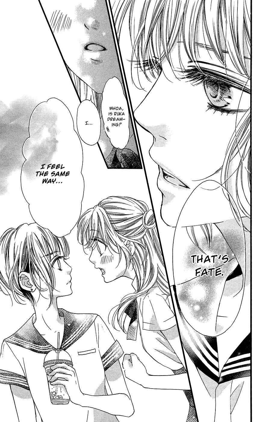 Page 16 Chapter 8 Boku ni Hana no Melancholy