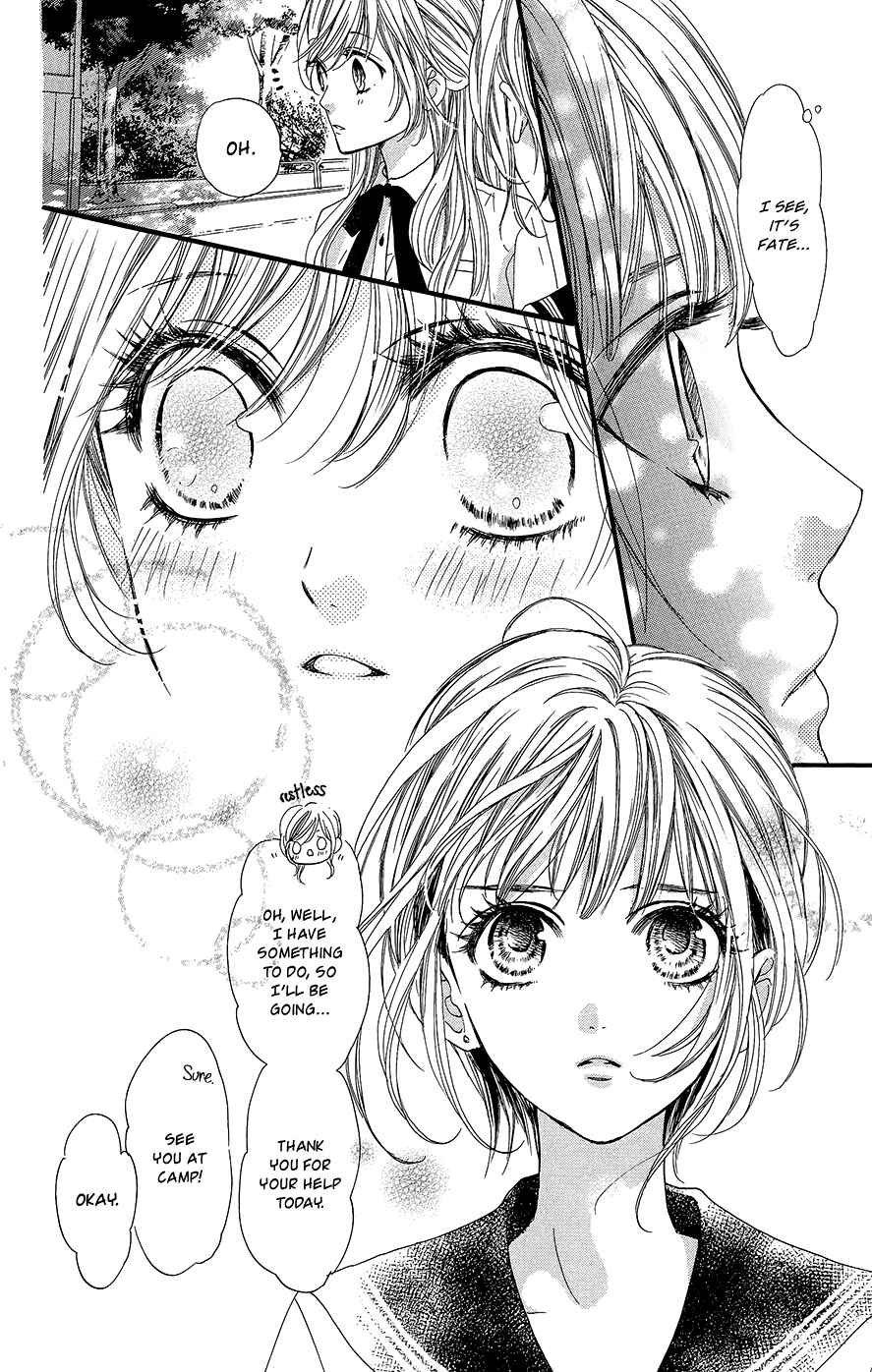 Page 17 Chapter 8 Boku ni Hana no Melancholy