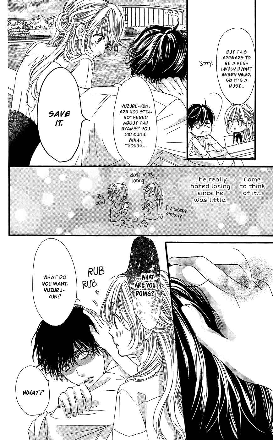 Page 21 Chapter 8 Boku ni Hana no Melancholy