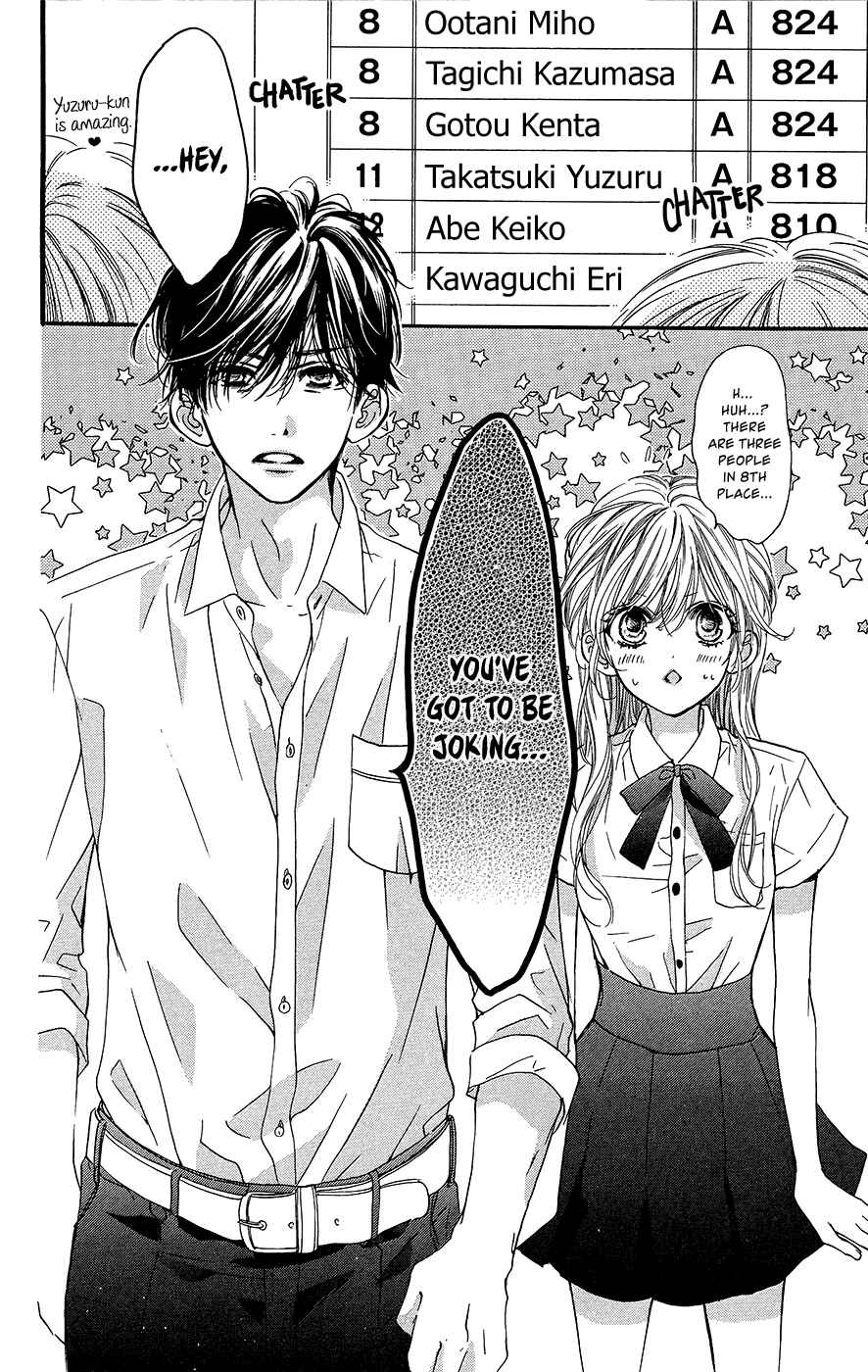 Page 3 Chapter 8 Boku ni Hana no Melancholy
