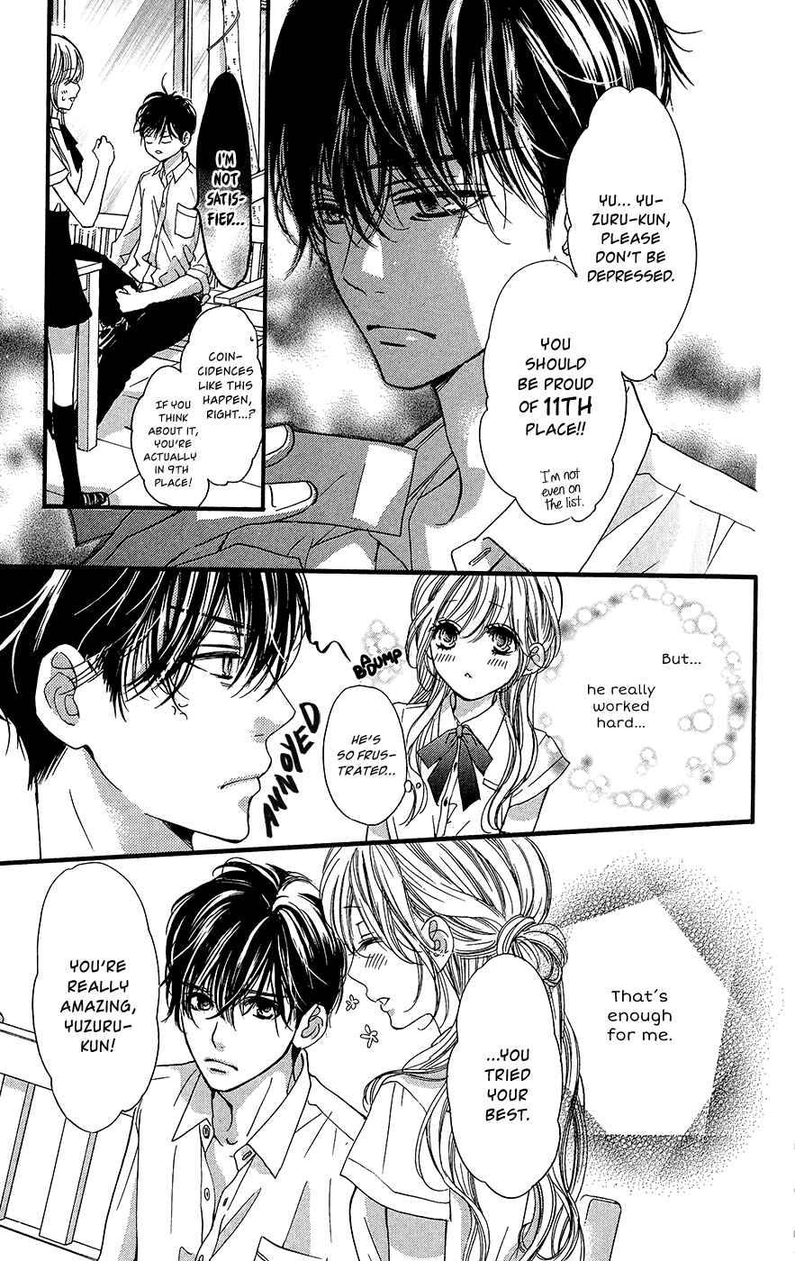 Page 4 Chapter 8 Boku ni Hana no Melancholy
