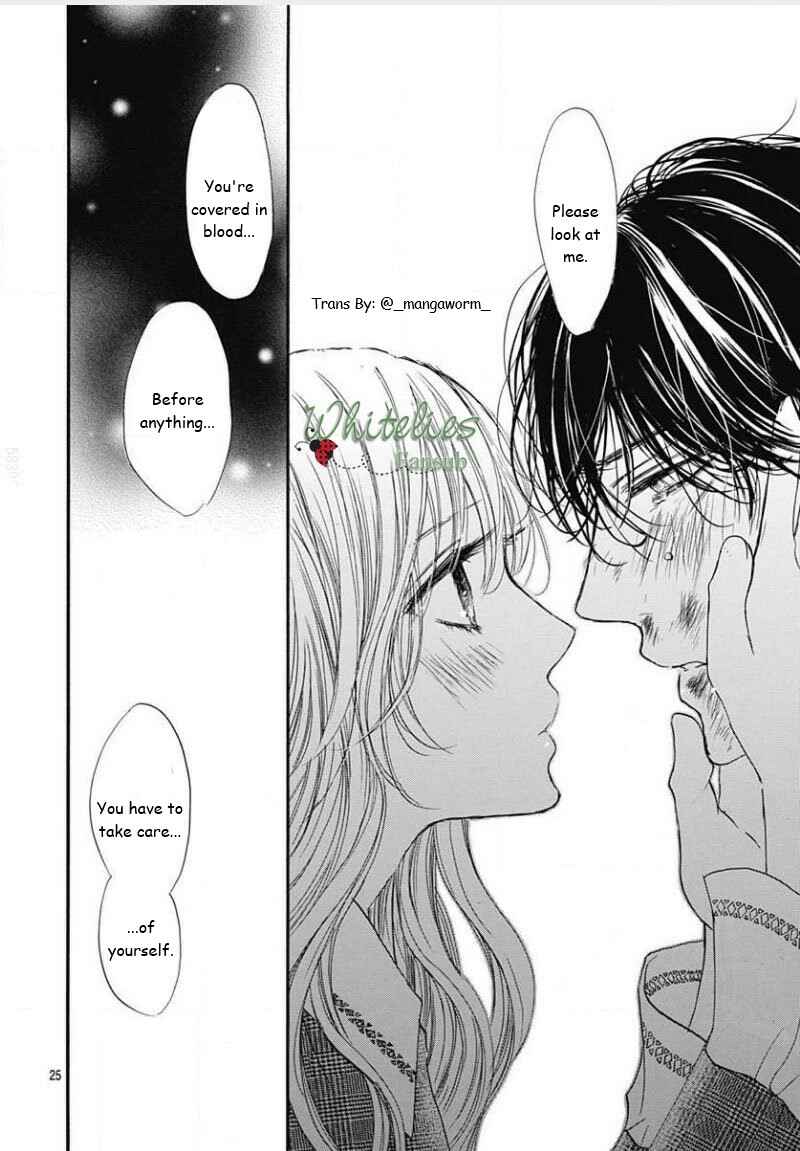 Page 23 Chapter 83 Boku ni Hana no Melancholy