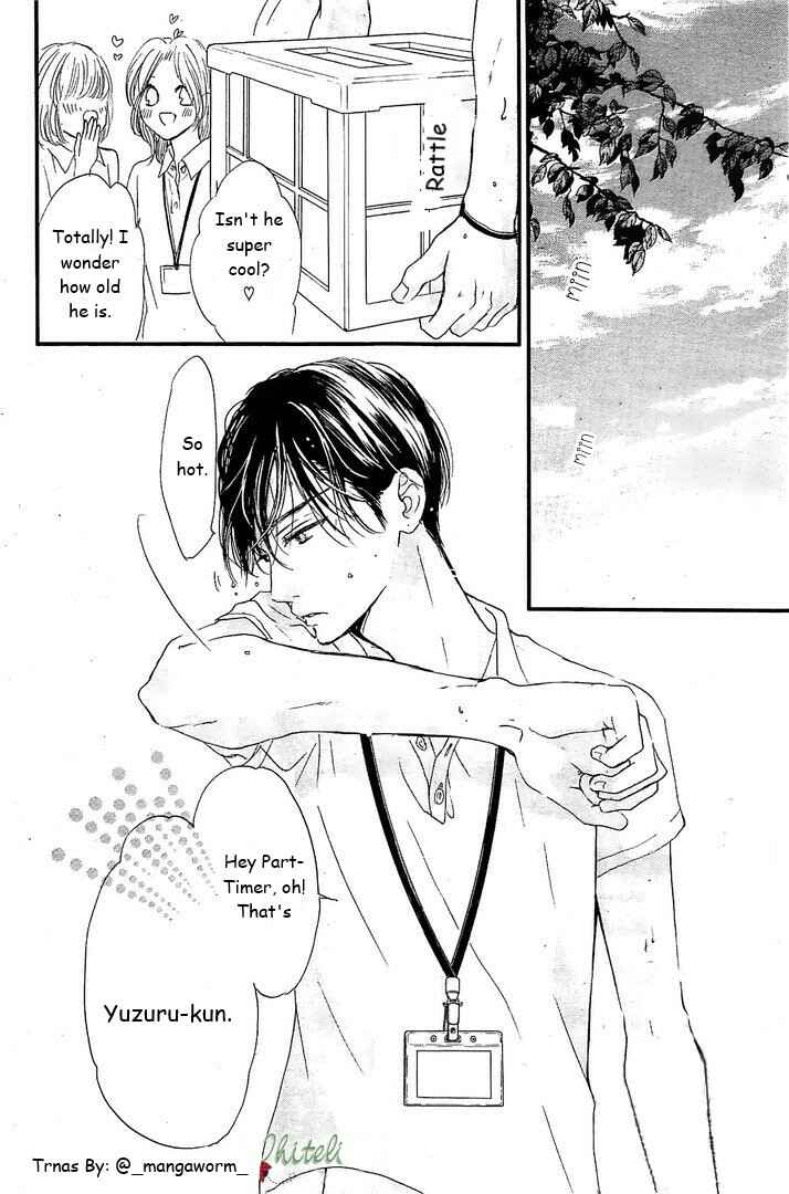 Page 9 Chapter 16 Boku ni Hana no Melancholy