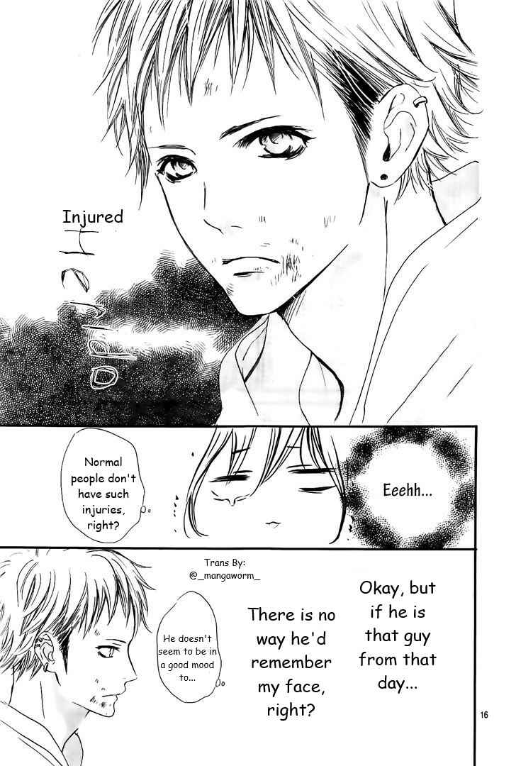 Page 15 Chapter 44 Boku ni Hana no Melancholy