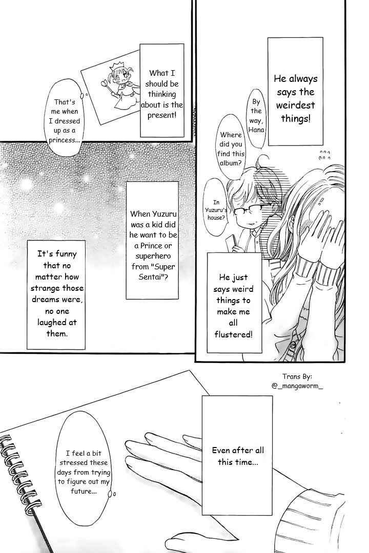Page 5 Chapter 44 Boku ni Hana no Melancholy
