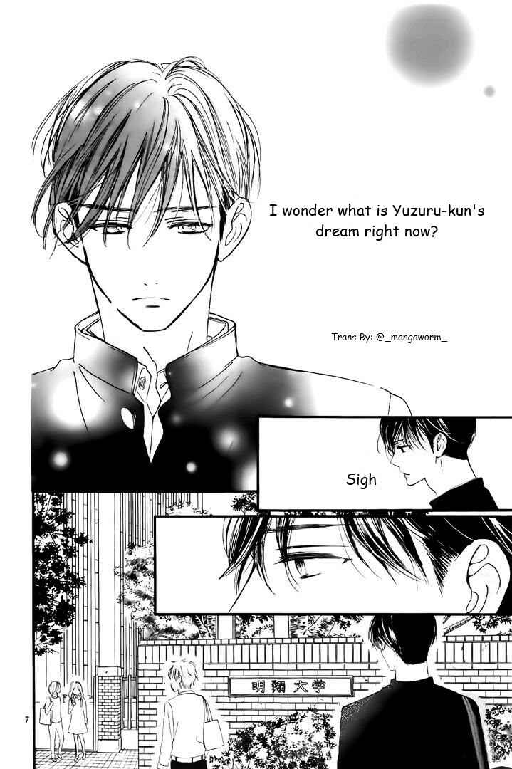 Page 6 Chapter 44 Boku ni Hana no Melancholy