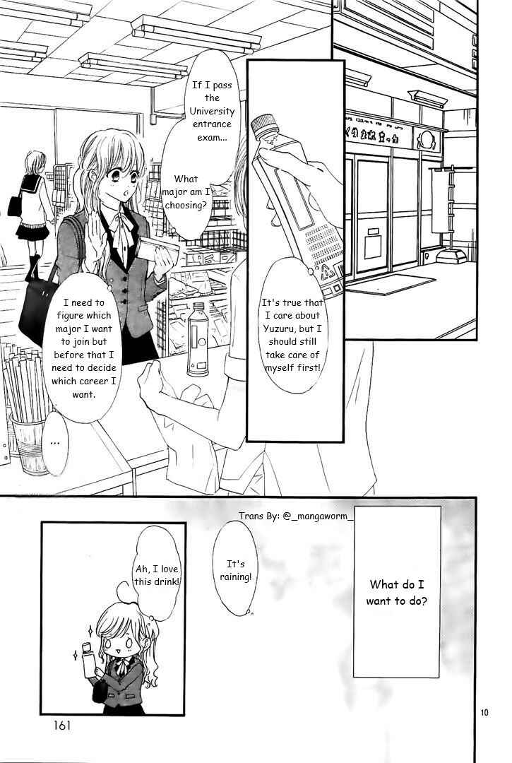 Page 9 Chapter 44 Boku ni Hana no Melancholy