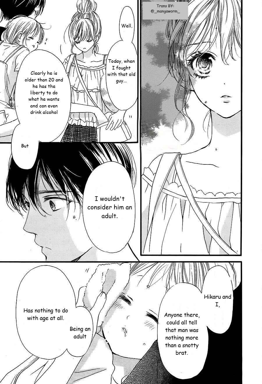 Page 12 Chapter 17 Boku ni Hana no Melancholy
