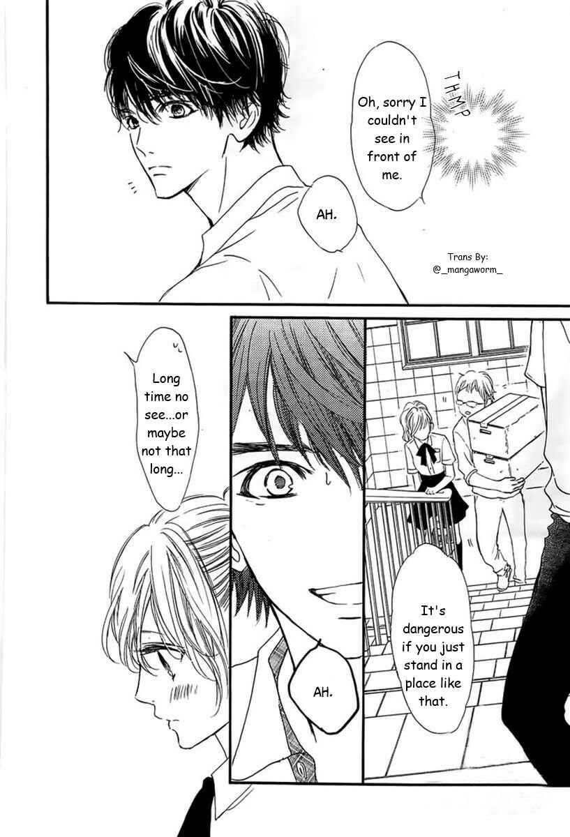Page 17 Chapter 53 Boku ni Hana no Melancholy