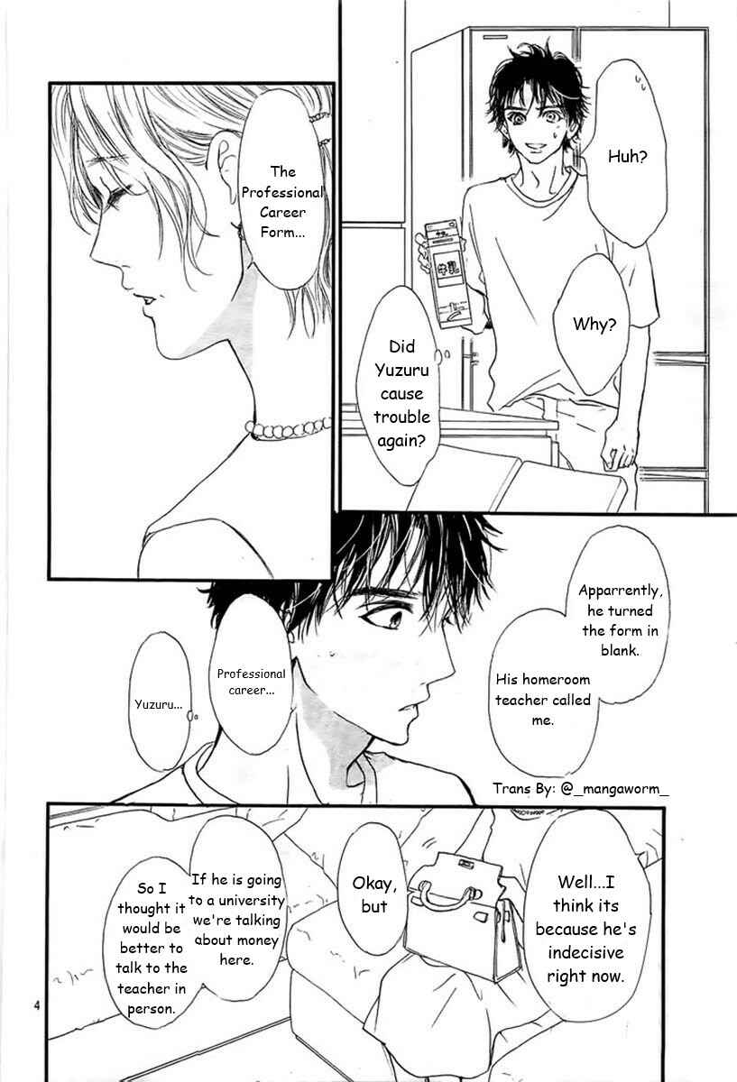 Page 3 Chapter 53 Boku ni Hana no Melancholy