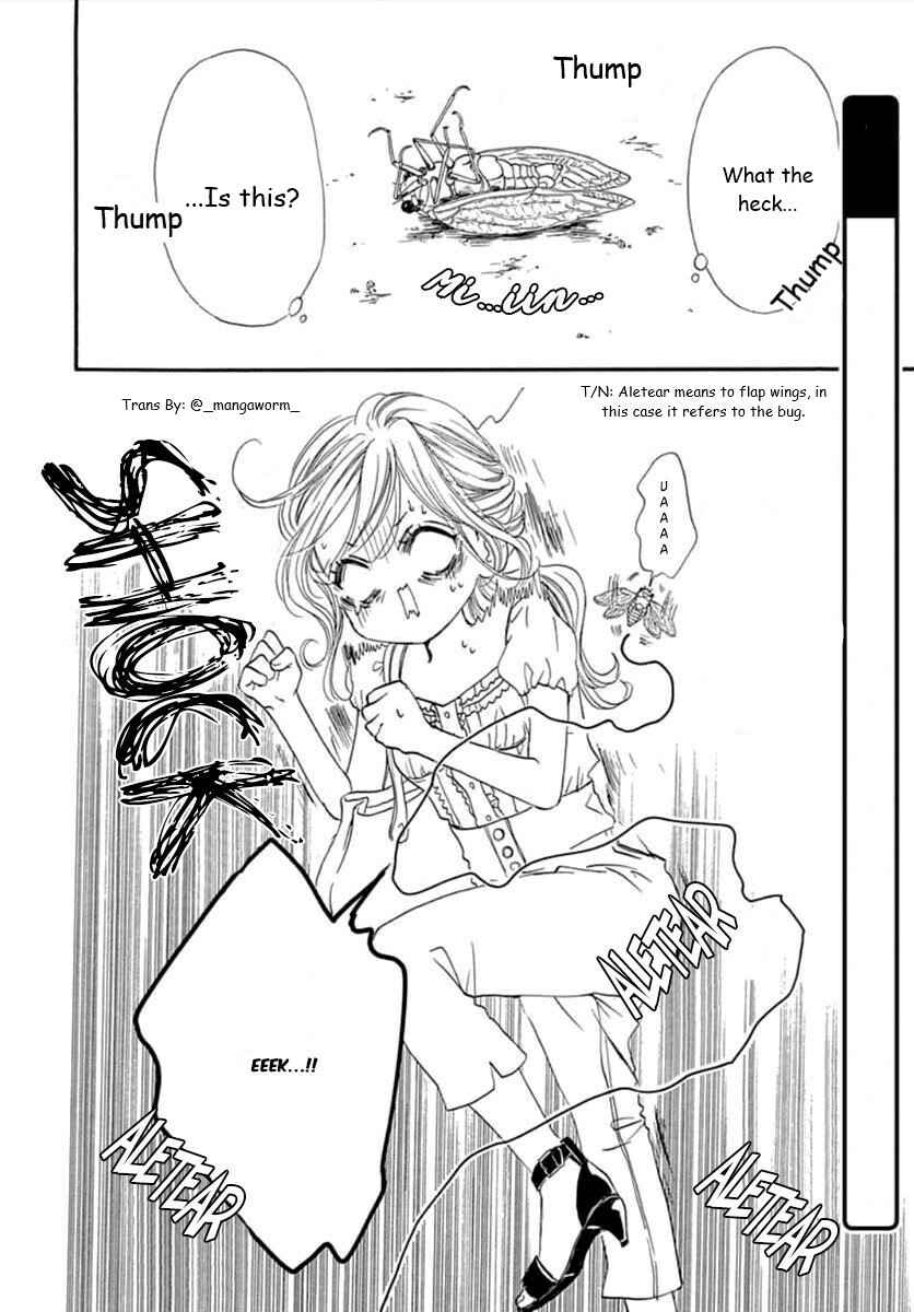 Page 1 Chapter 65 Boku ni Hana no Melancholy