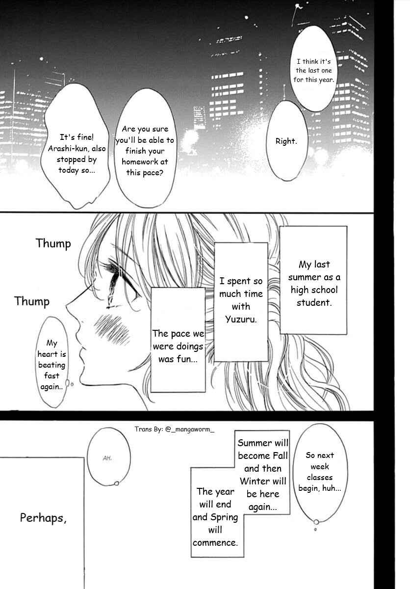 Page 20 Chapter 65 Boku ni Hana no Melancholy