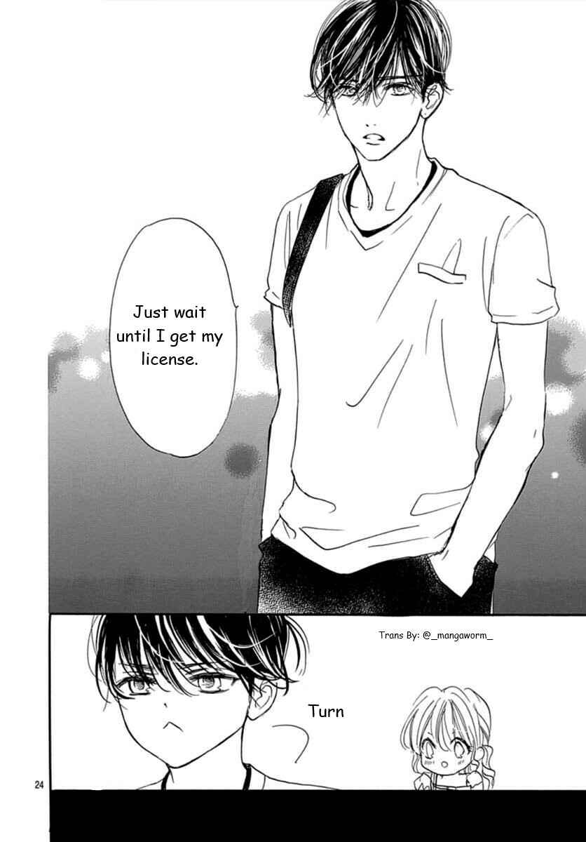 Page 23 Chapter 65 Boku ni Hana no Melancholy