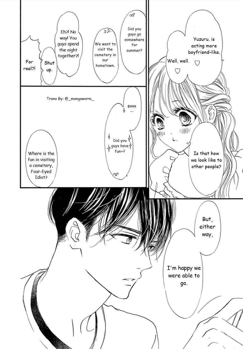 Page 7 Chapter 65 Boku ni Hana no Melancholy
