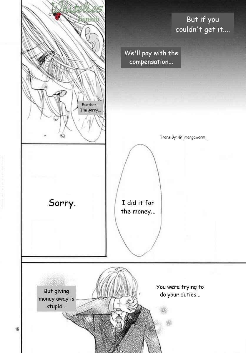 Page 15 Chapter 82 Boku ni Hana no Melancholy