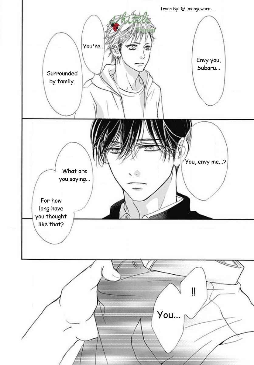 Page 17 Chapter 82 Boku ni Hana no Melancholy