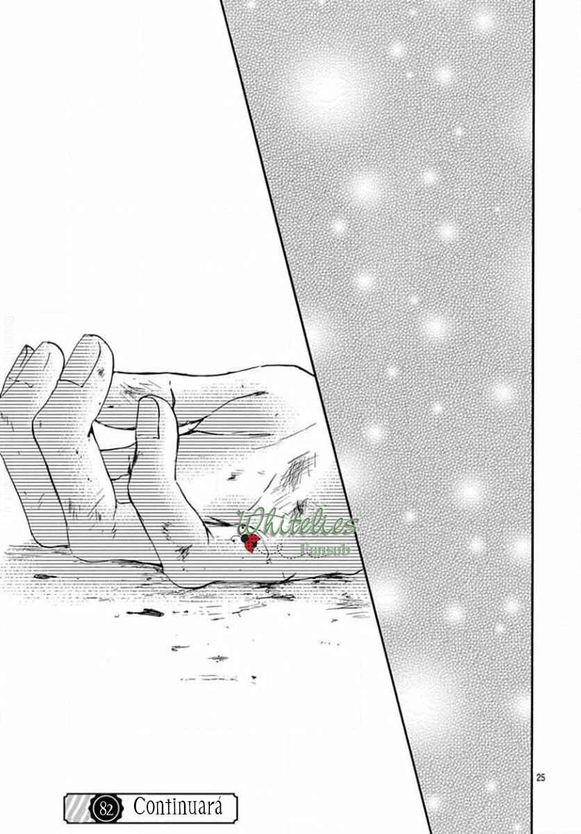 Page 24 Chapter 82 Boku ni Hana no Melancholy