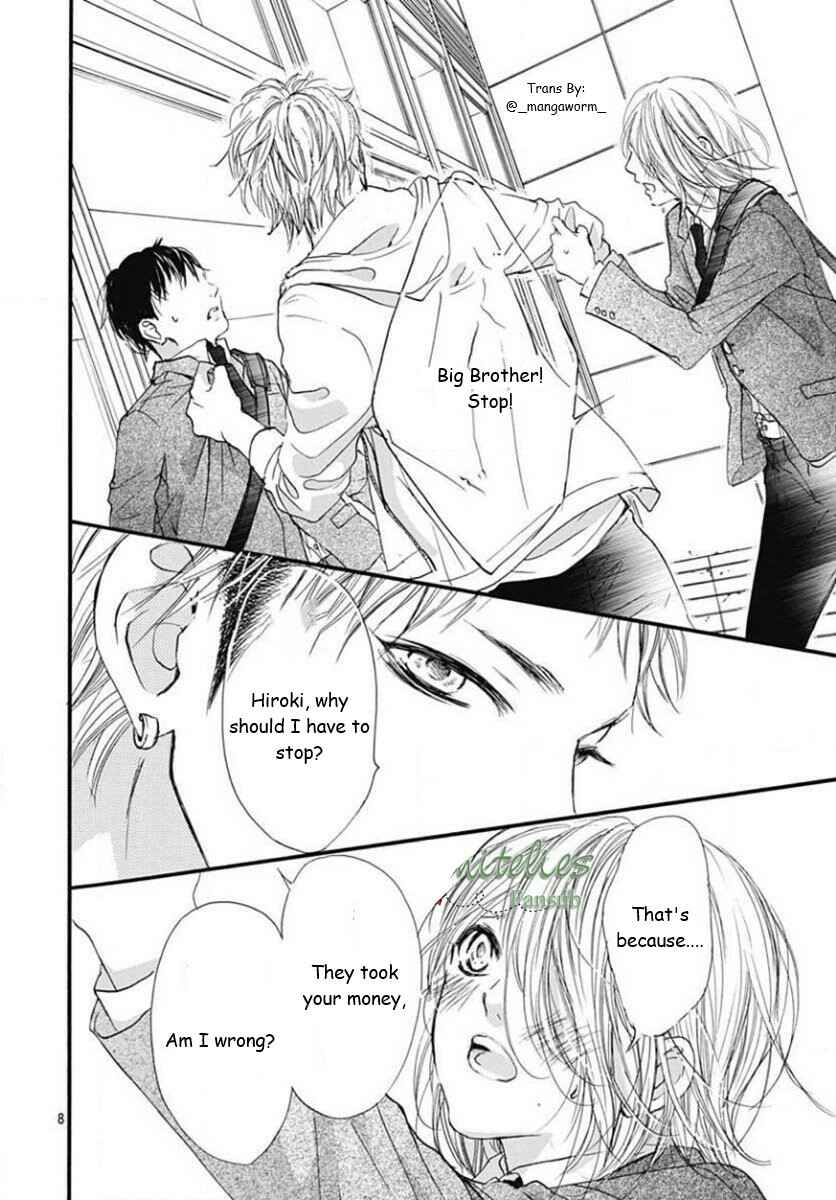Page 7 Chapter 82 Boku ni Hana no Melancholy