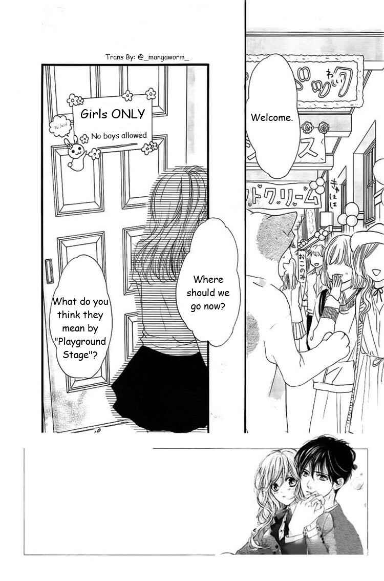 Page 1 Chapter 26 Boku ni Hana no Melancholy