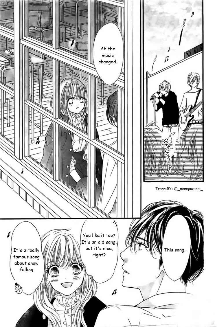 Page 12 Chapter 26 Boku ni Hana no Melancholy